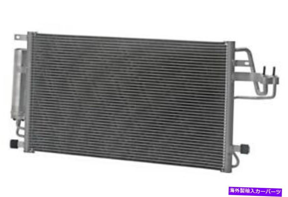 コンデンサー A/CコンデンサーAuto 7 Inc 705-0096 A/C Condenser AUTO 7 INC 705-0096【並行輸入品】