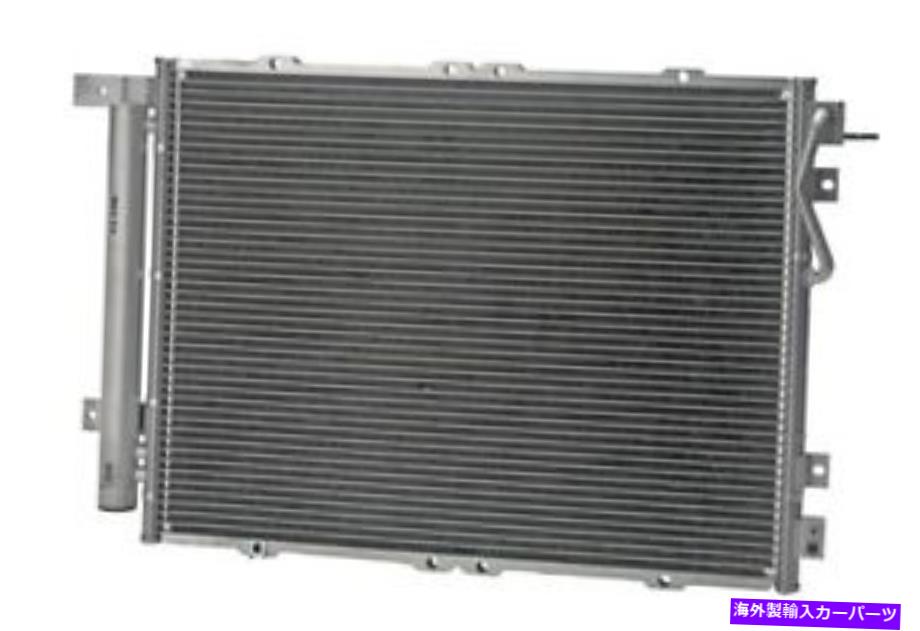 コンデンサー A/CコンデンサーAuto 7 Inc 705-0038 FITS 2003 KIA SORENTO 3.5L-V6 A/C Condenser AUTO 7 INC 705-0038 fits 2003 Kia Sorento 3.5L-V6【並行輸入品】