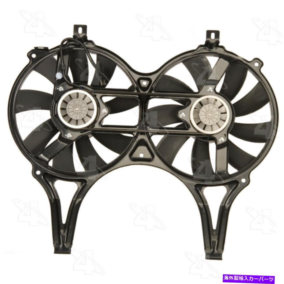 コンデンサー A/Cコンデンサーファンアセンブリ4シーズン75964 A/C Condenser Fan Assembly 4 Seasons 75964【並行輸入品】