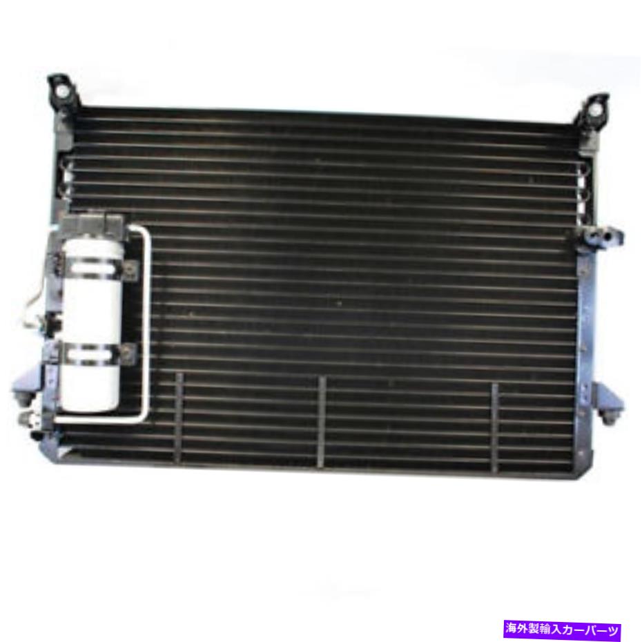 コンデンサー A/Cコンデンサーデンソ477-0125フィット91-93トヨタプレビア2.4L-L4 A/C Condenser DENSO 477-0125 fits 91-93 Toyota Previa 2.4L-L4【並行輸入品】