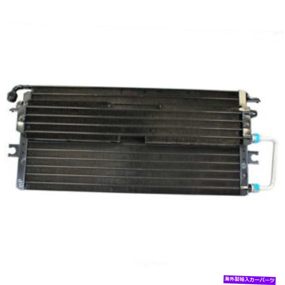 コンデンサー A/Cコンデンサーデンソ477-0133フィット85-89トヨタ4runner 2.4L-L4 A/C Condenser DENSO 477-0133 fits 85-89 Toyota 4Runner 2.4L-L4【並行輸入品】