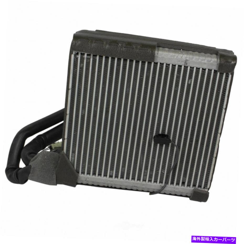 コンデンサー A/C蒸発器コアモータークラフトYK-242フィット2018 Ford Ecosport A/C Evaporator Core Motorcraft YK-242 fits 2018 Ford EcoSport【並行輸入品】