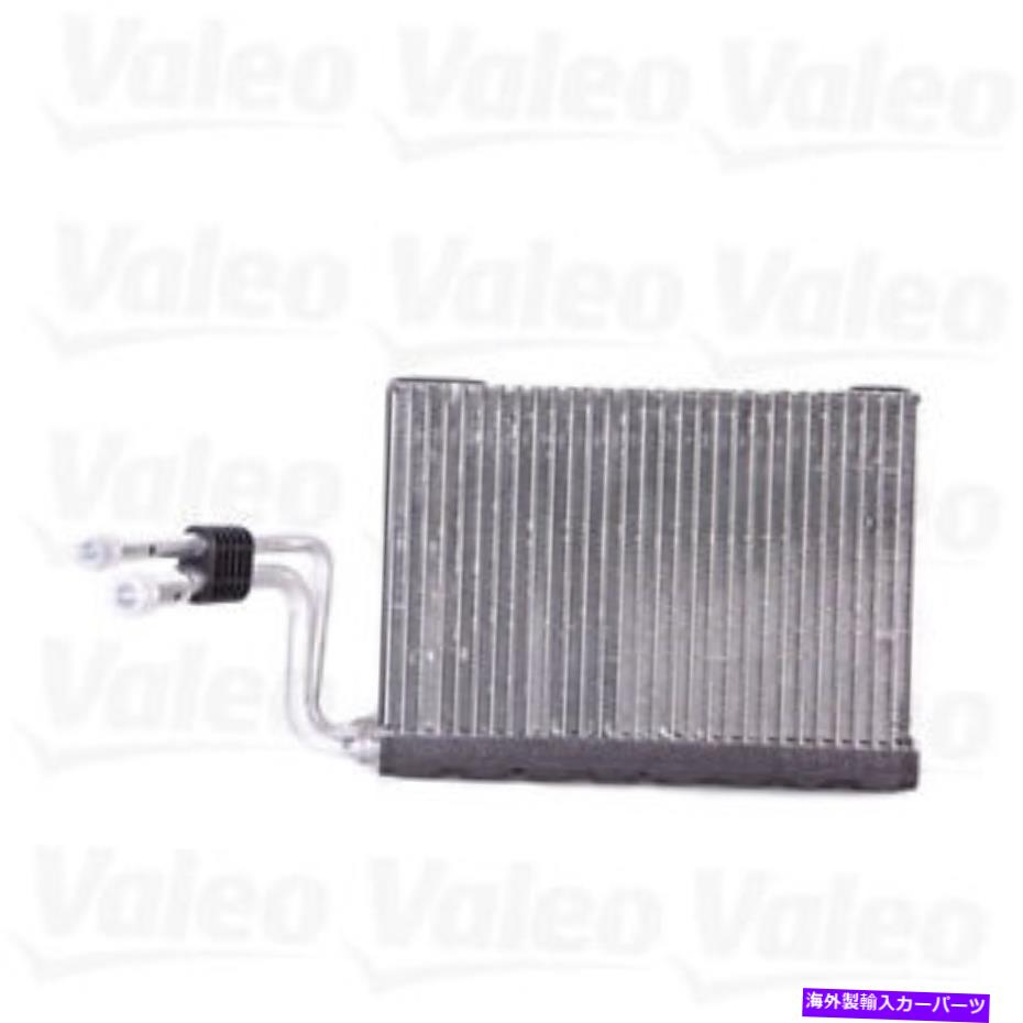 コンデンサー A/C蒸発器コアベースValeo 818201 A/C Evaporator Core-Base Valeo 818201【並行輸入品】｜Us Custom Parts Shop USDM