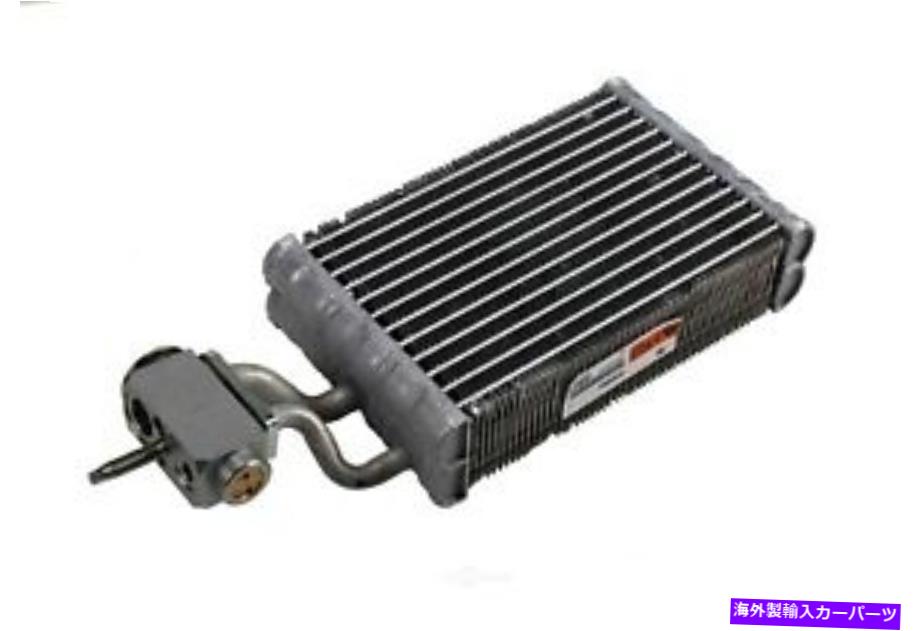 コンデンサー 新しい蒸発器GM本物の部品15-63852 New Evaporator GM Genuine Parts 15-63852【並行輸入品】