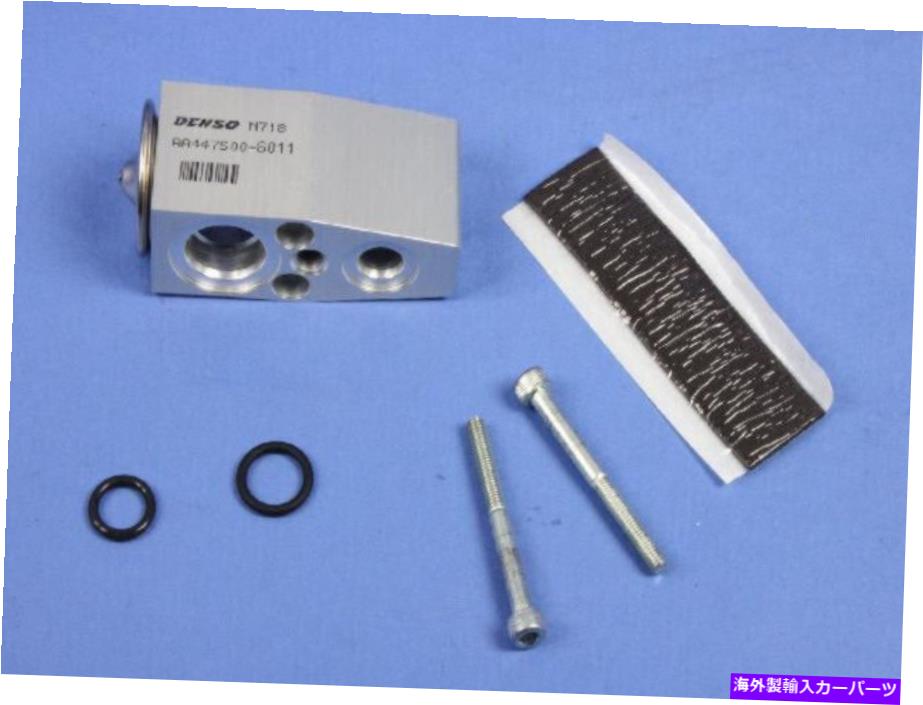 コンデンサー A/C蒸発器コアベース、VIN：フロントモーパー68066969AA A/C Evaporator Core-Base, VIN: A Front Mopar 68066969AA【並行輸入品】｜Us Custom Parts Shop USDM