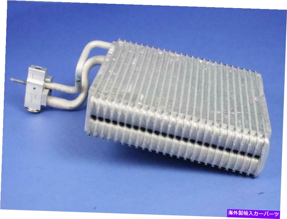 コンデンサー A/C蒸発器コアフロントMOPAR 68019145AA A/C Evaporator Core Front Mopar 68019145AA【並行輸入品】