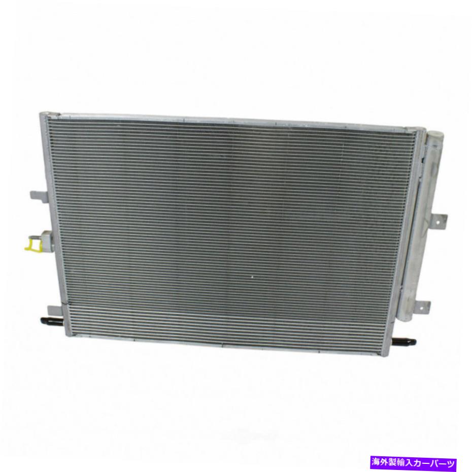 コンデンサー A/CコンデンサーモータークラフトYJ-625 A/C Condenser Motorcraft YJ-625【並行輸入品】