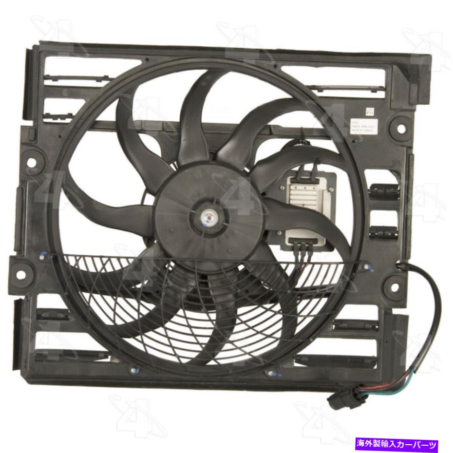 コンデンサー cコンデンサーファンアセンブリフォーシーズン76067-12か月12,000マイル保証 A C Condenser Fan Assembly Four Seasons 76067 - 12 Month 12,000 Mile Warranty【並行輸入品】｜Us Custom Parts Shop USDM