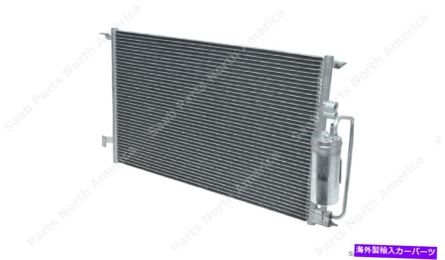 コンデンサー Saab Original 9-3 ACコンデンサー12793295 -OEM Saab Original 9-3 Ac Condenser 12793295 - OEM【並行輸入品】
