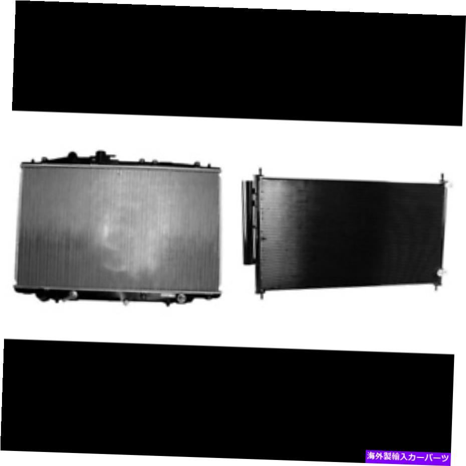 コンデンサー 2009-2012 Acura RLのRadiator＆A/Cコンデンサーキット Radiator & A/C Condenser Kit for 2009-2012 Acura RL【並行輸入品】｜Us Custom Parts Shop USDM