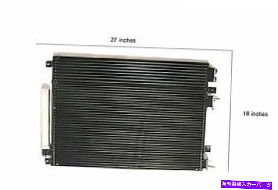 コンデンサー クライスラー用のA/Cコンデンサー、Dodge CND2999 A/C Condenser for Chrysler, Dodge CND2999【並行輸入品】|Us Custom Parts Shop USDM