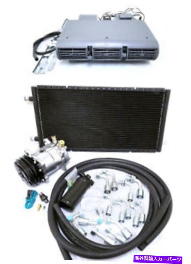 コンデンサー ユニバーサルアンダーダッシュエアコンACエバポレーターキットコンプレッサーフィッティングホース Universal Underdash Air Conditioning AC Evaporator Kit Compressor Fittings Hoses【並行輸入品】