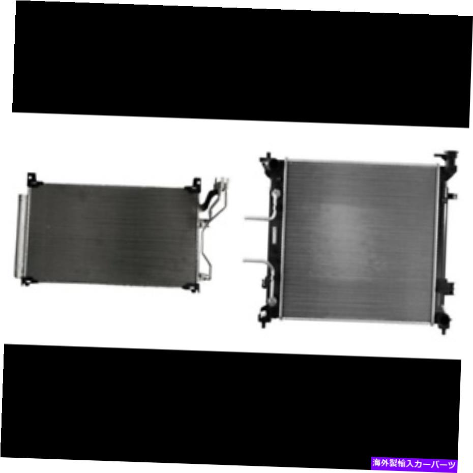コンデンサー 2015年から2016年のヒュンダイソナタのA/Cコンデンサー＆ラジエーターキット A/C Condenser & Radiator Kit for 2015-2016 Hyundai Sonata【並行輸入品】｜Us Custom Parts Shop USDM