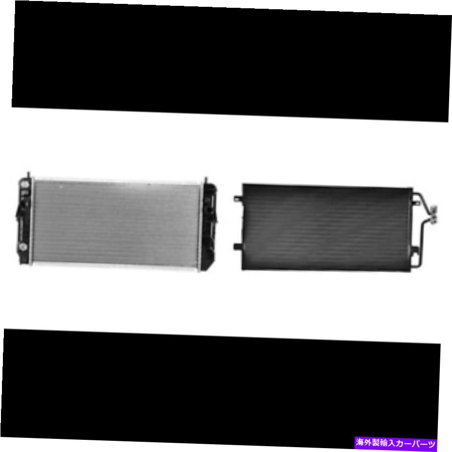 コンデンサー 2001年から2005年のキャデラックデビルのラジエーター＆A/Cコンデンサーキット Radiator & A/C Condenser Kit for 2001-2005 Cadillac DeVille【並行輸入品】｜Us Custom Parts Shop USDM