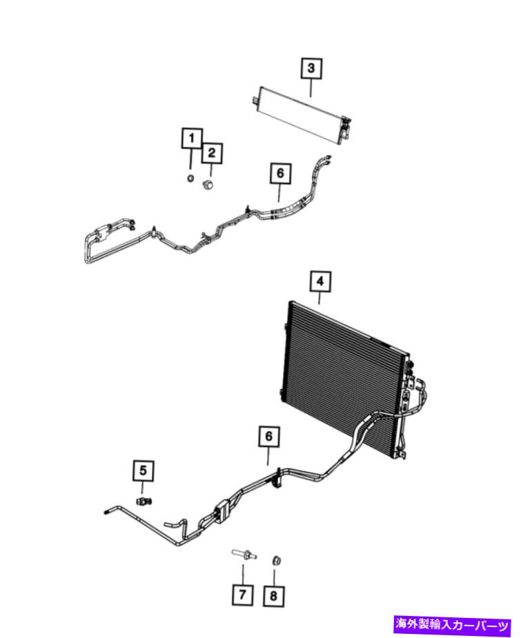 コンデンサー 本物のモーパーコンデンサーとトランスクーラークーラー55038003AG Genuine Mopar Condenser And Trans Cooler Cooler 55038003AG【並行輸入品】