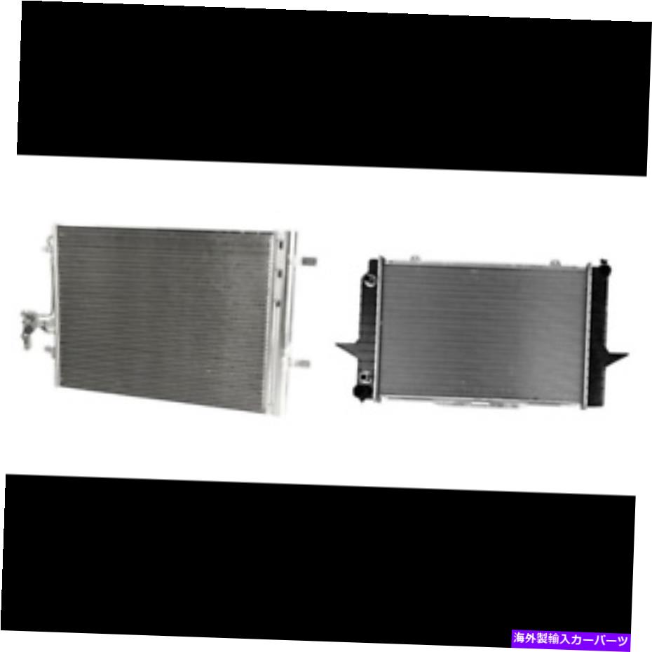 コンデンサー 2007年のボルボXC70のA/Cコンデンサー＆ラジエーターキット A/C Condenser & Radiator Kit for 2007 Volvo XC70【並行輸入品】