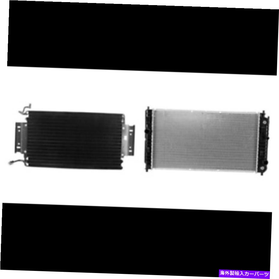 コンデンサー Chevy Malibu、Oldsmobile Alero、Cutlass用のA/Cコンデンサー＆ラジエーターキット A/C Condenser & Radiator Kit for Chevy Malibu, Oldsmobile Alero, Cutlass【並行輸入品】