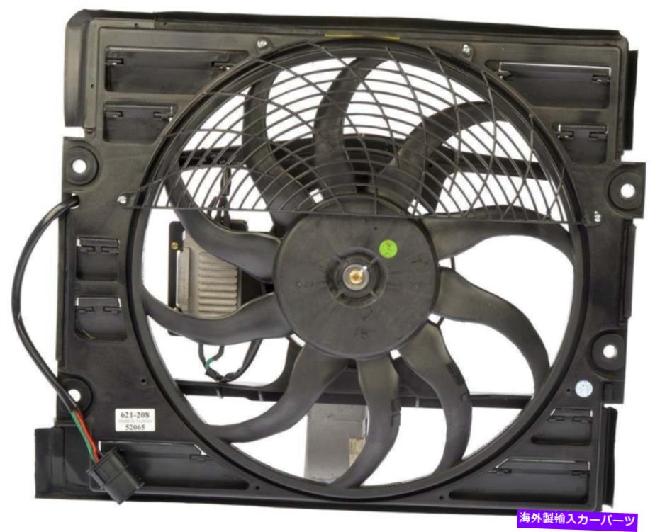 コンデンサー A/Cコンデンサーファンアセンブリドーマン621-208 A/C Condenser Fan Assembly Dorman 621-208【並行輸入品】｜Us Custom Parts Shop USDM