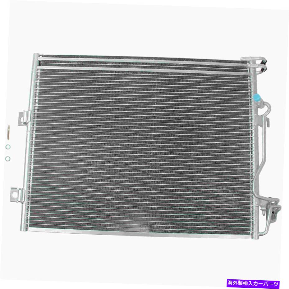 コンデンサー メルセデスMB用の1つの新しいnissens A/Cコンデンサー94858 One New Nissens A/C Condenser 94858 for Mercedes MB【並行輸入品】