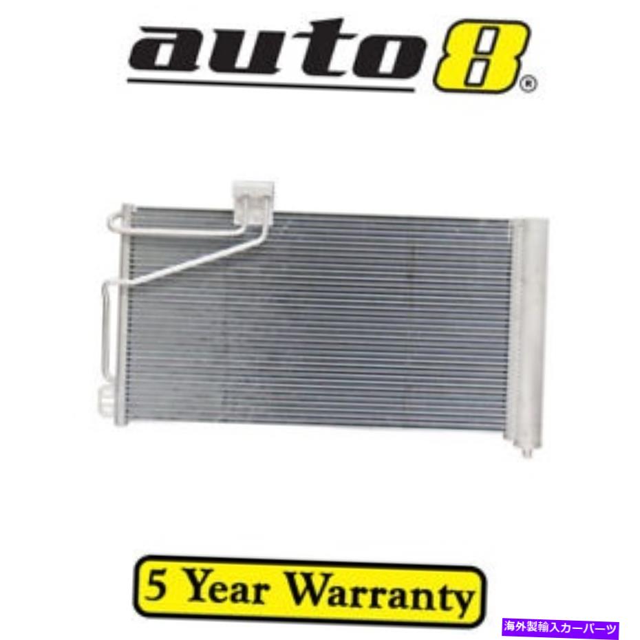 コンデンサー メルセデスベンツ380SE W126 3.8LペトロールM116 01/83-12/85用エアコンアックコンデンサー Air Con AC Condenser for Mercedes-Benz 380Se W126 3.8L Petrol M116 01/83 - 12/85【並行輸入品】
