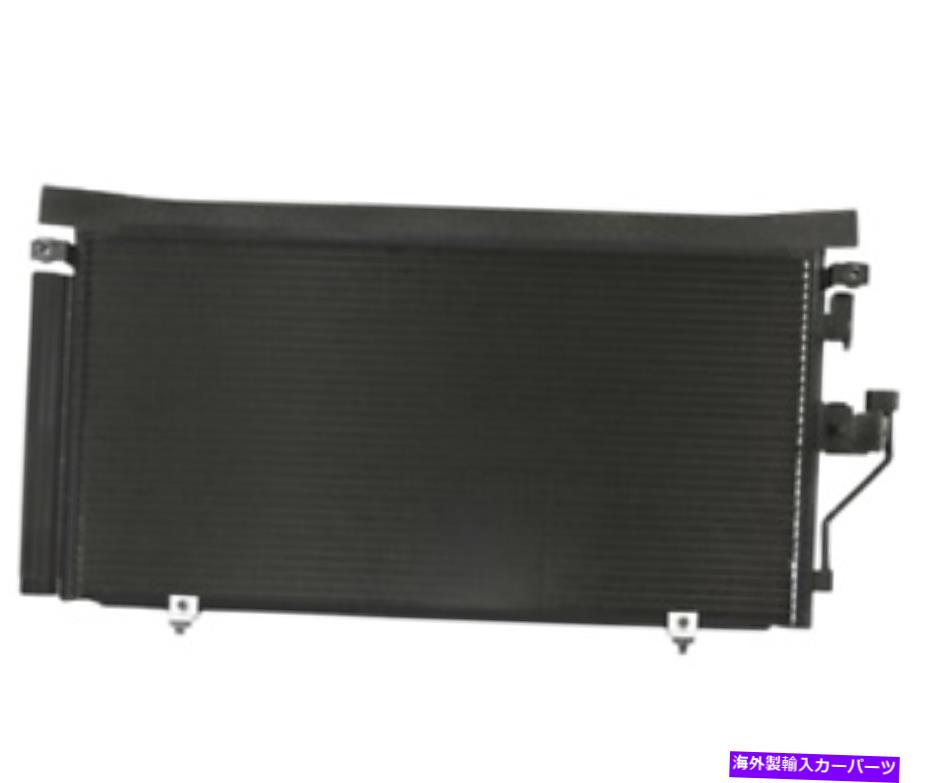 コンデンサー スバルレガシー用のデンソーACコンデンサーBH5 2.0LターボペトロールEJ20 10/98-08/03 Denso AC Condenser for Subaru Legacy BH5 2.0L Turbo Petrol EJ20 10/98 - 08/03【並行輸入品】