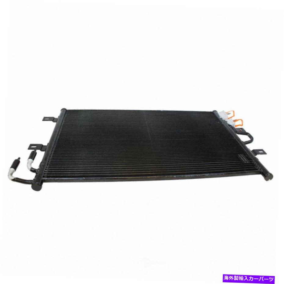 コンデンサー A/CコンデンサーターボモータークラフトYJ-563 A/C Condenser-Turbo Motorcraft YJ-563【並行輸入品】