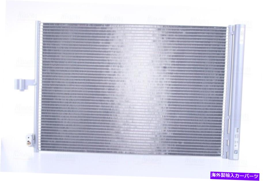 コンデンサー A/Cコンデンサーベース、ガス、ターボフロントニッセン940420 A/C Condenser-Base, GAS, Turbo Front Nissens 940420【並行輸入品】