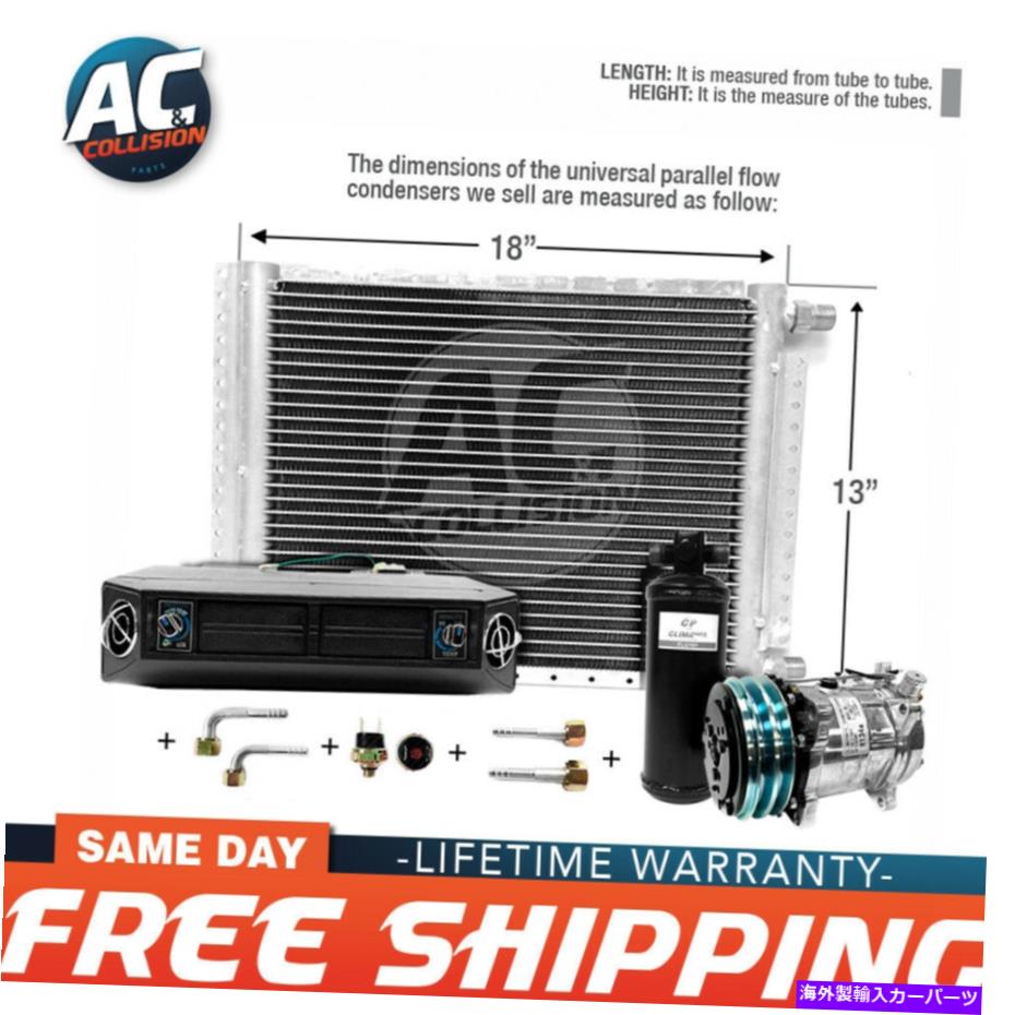 コンデンサー ACキットユニバーサルエバポレーターアンダーダッシュユニットコンプレッサーとコンデンサー1 AC Kit Universal Evaporator Underdash Unit Compressor And Condenser 1【並行輸入品】