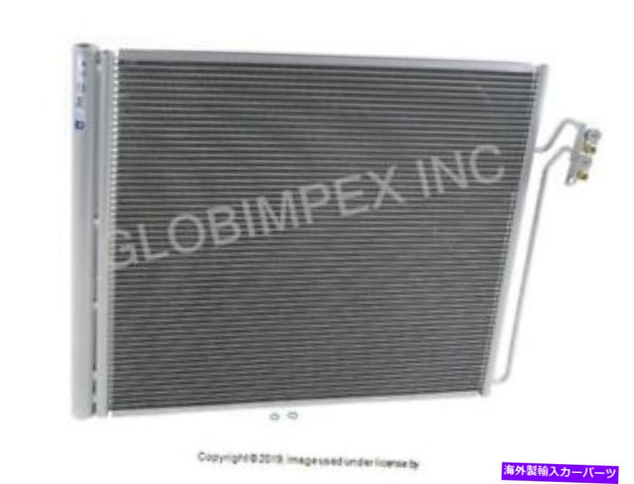 コンデンサー ランドローバー（2006-2012）A/Cコンデンサーnissens + 1年保証 LAND ROVER (2006-2012) A/C Condenser NISSENS + 1 YEAR WARRANTY【並行輸入品】
