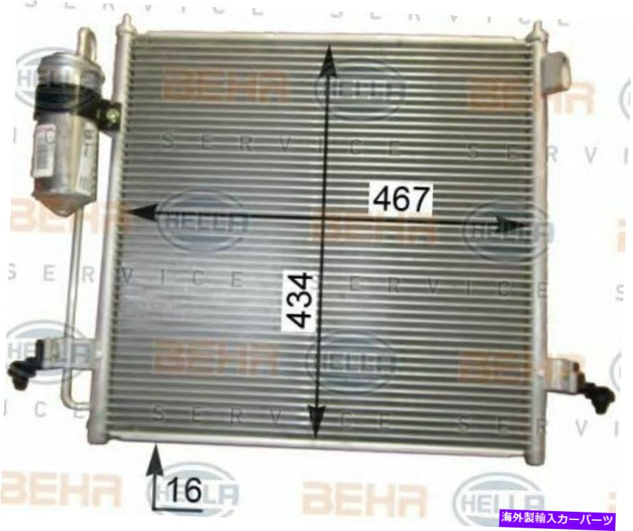 コンデンサー Mahle Behr Aircon Condenserプレミアムライン[AC815000P]米国 MAHLE BEHR Aircon condenser PREMIUM LINE [AC815000P] US【並行輸入品】