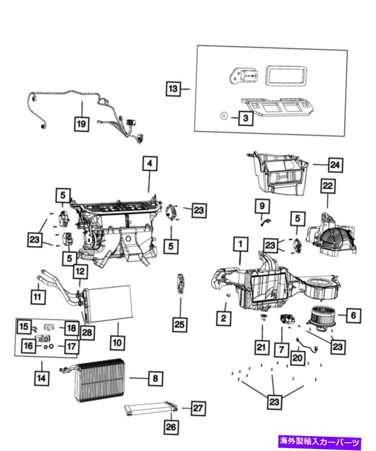 コンデンサー 2014-20 300充電器チャレンジャーエアコンEvaporator OEM＃68385097AC 2014-20 300 CHARGER CHALLENGER Air Conditioning Evaporator OEM# 68385097AC【並行輸入品】