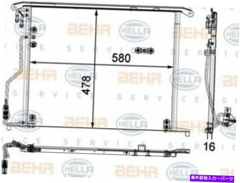 コンデンサー Mahle Behr Aircon Condenserプレミアムライン[AC334000P]米国 MAHLE BEHR Aircon condenser PREMIUM LINE [AC334000P] US【並行輸入品】