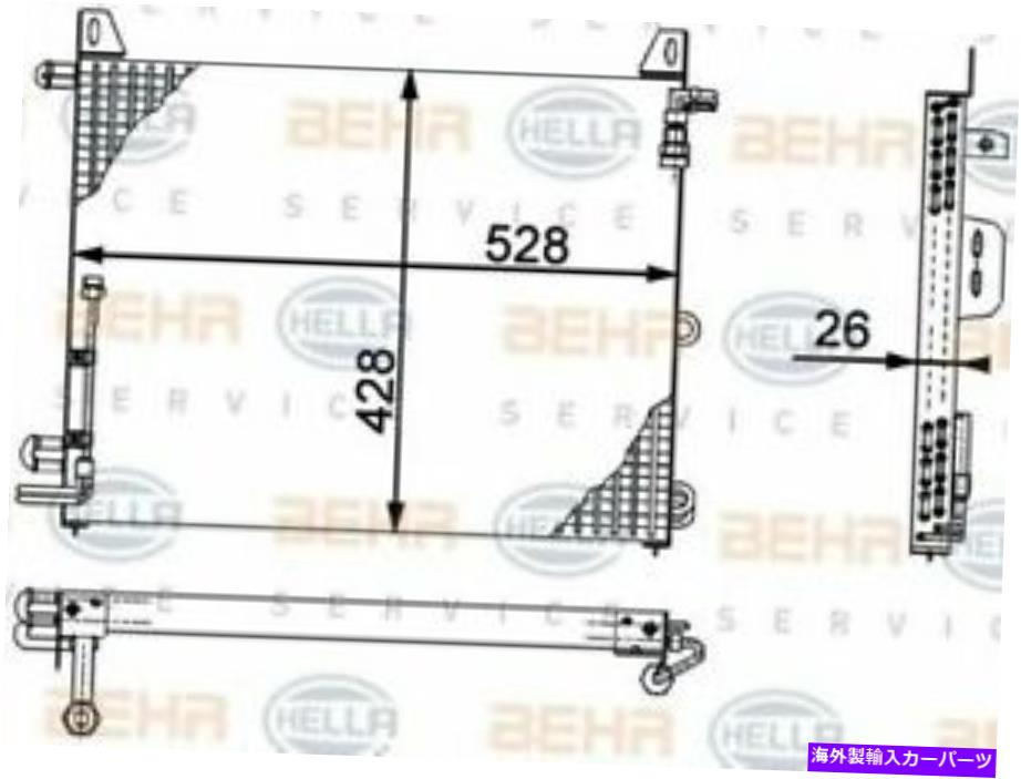 コンデンサー Mahle Behr Aircon Condenserプレミアムライン[AC656000P]米国 MAHLE BEHR Aircon condenser PREMIUM LINE [AC656000P] US【並行輸入品】