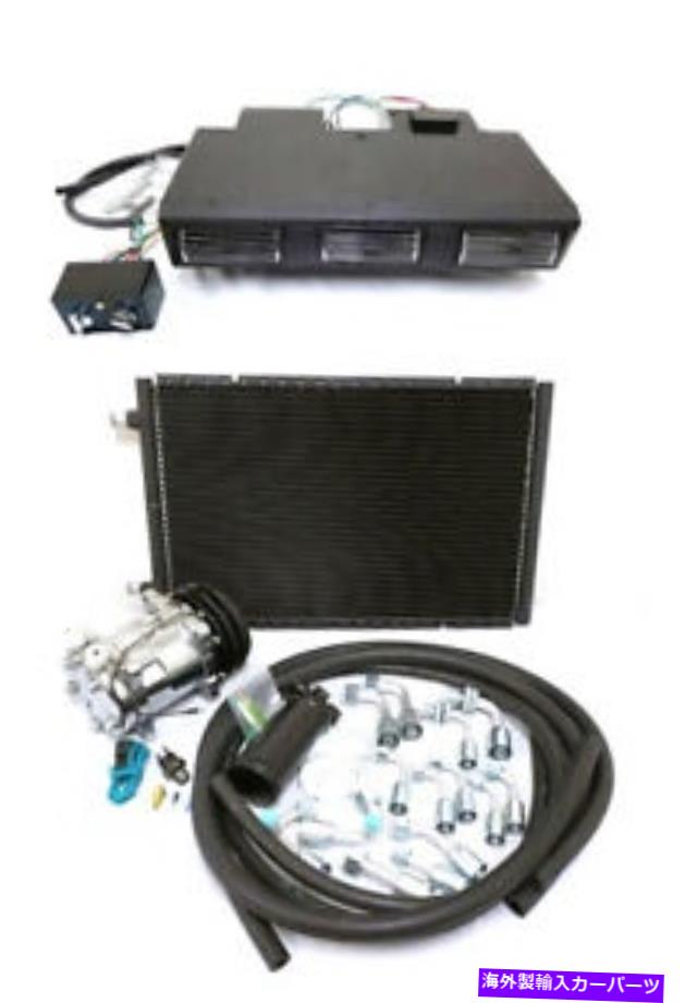 コンデンサー ユニバーサルアンダーダッシュACエアコン蒸発器キットコンプレッサーホースフィッティング Universal Underdash AC Air Conditioning Evaporator Kit Compressor Hoses Fittings【並行輸入品】|Us Custom Parts Shop USDM