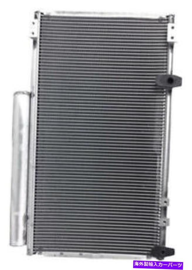 コンデンサー Isuzu FシリーズFSD700/850S 7.8Lディーゼル6HK1 01/07-12/のAir Con ACコンデンサー Air Con AC Condenser for Isuzu F Series FSD700/850S 7.8L Diesel 6HK1 01/07 - 12/【並行輸入品】｜Us Custom Parts Shop USDM