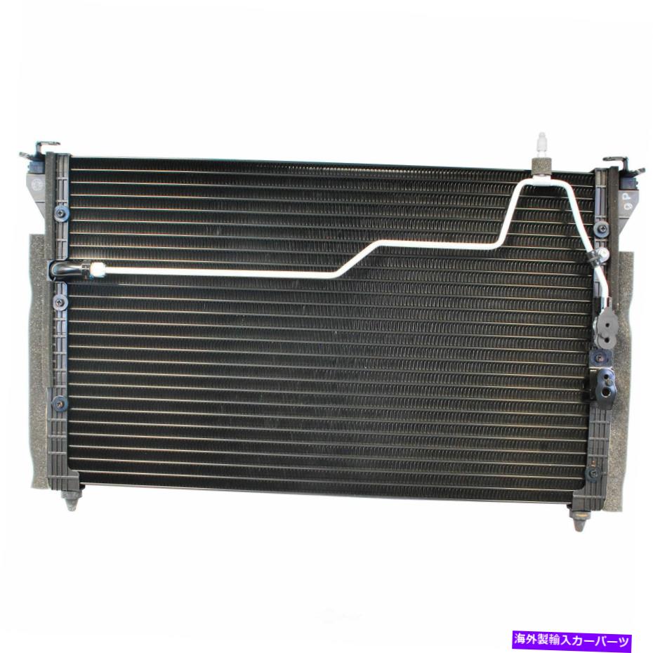 コンデンサー プレミアムA Cコンデンサーデンソ477-0115-（12か月12,000マイル保証） Premium A C Condenser DENSO 477-0115 - (12 Month 12,000 Mile Warranty)【並行輸入品】