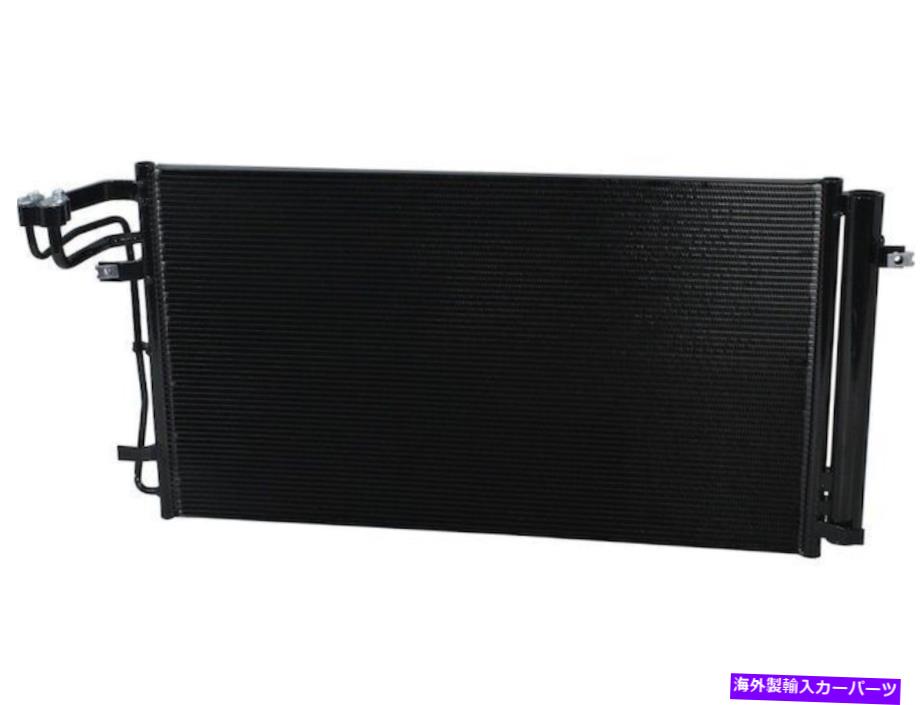 コンデンサー 2012-2013ヒュンダイエクウスA/Cコンデンサー76464MP For 2012-2013 Hyundai Equus A/C Condenser 76464MP【並行輸入品】