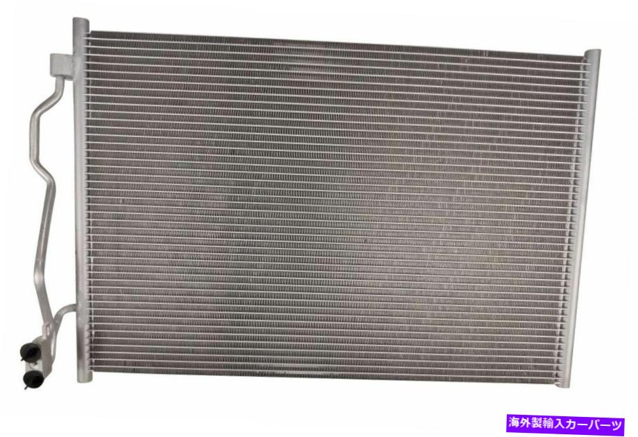 コンデンサー vemo V30-62-1051 select 07-13 Mercedes-benzモデル用のA/Cコンデンサー Vemo V30-62-1051 A/C Condenser For Select 07-13 Mercedes-Benz Models【並行輸入品】