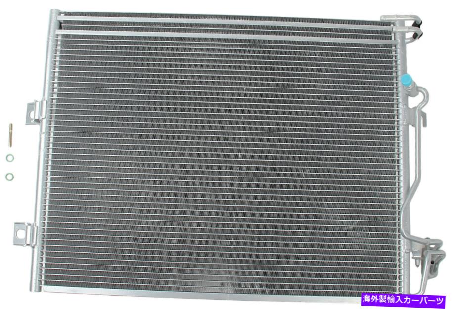 コンデンサー メルセデス・ベンツ94858用のNissens A/Cコンデンサー Nissens A/C Condenser for Mercedes-Benz 94858【並行輸入品】