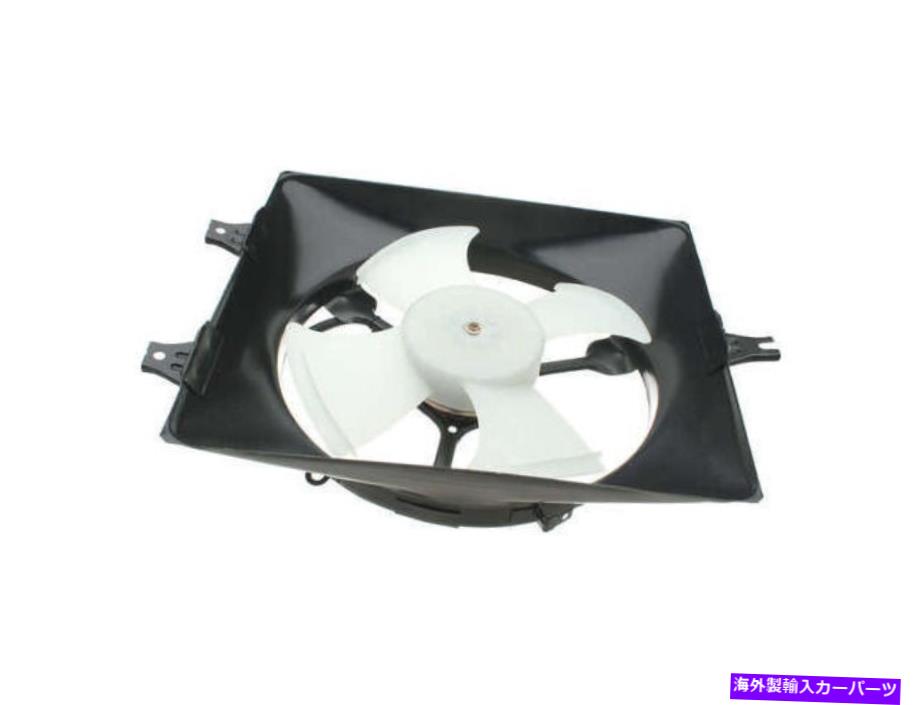 コンデンサー 2000年から2003年のミツビシアマンテA/Cコンデンサーファンアセンブリドーマン61721NP 2001 For 2000-2003 Mitsubishi Diamante A/C Condenser Fan Assembly Dorman 61721NP 2001【並行輸入品】