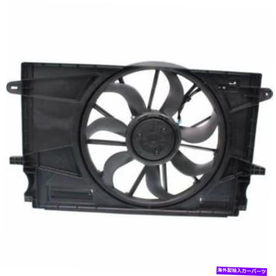 コンデンサー 新しいデュアルラジエーターとコンデンサーファンフィットシボレークルーズ2016 39012568 GM3115290 NEW DUAL RADIATOR & CONDENSER FAN FITS CHEVROLET CRUZE 2016 39012568 GM3115290【並行輸入品】 75,988円