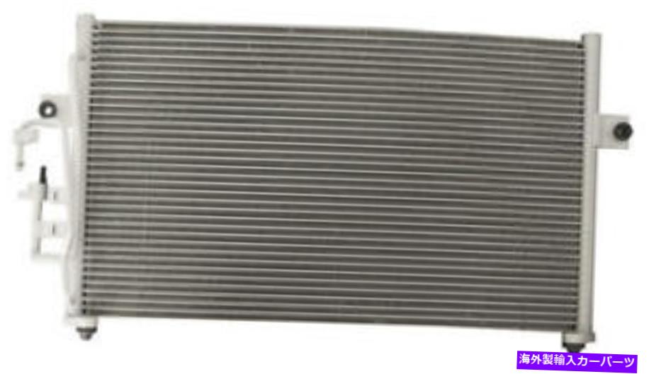 コンデンサー ヒュンダイラントラJ2用エアコンアックコンデンサー、KF31M 1.8ガソリンG4GM 1995-1998 Air Con AC Condenser for Hyundai Lantra J2, KF31M 1.8 Petrol G4GM 1995 - 1998【並行輸入品】