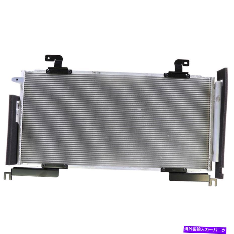 コンデンサー Subaru Legacy Outback 2015 2016 2017 Denso A/C ACコンデンサーTCP For Subaru Legacy Outback 2015 2016 2017 Denso A/C AC Condenser TCP【並行輸入品】