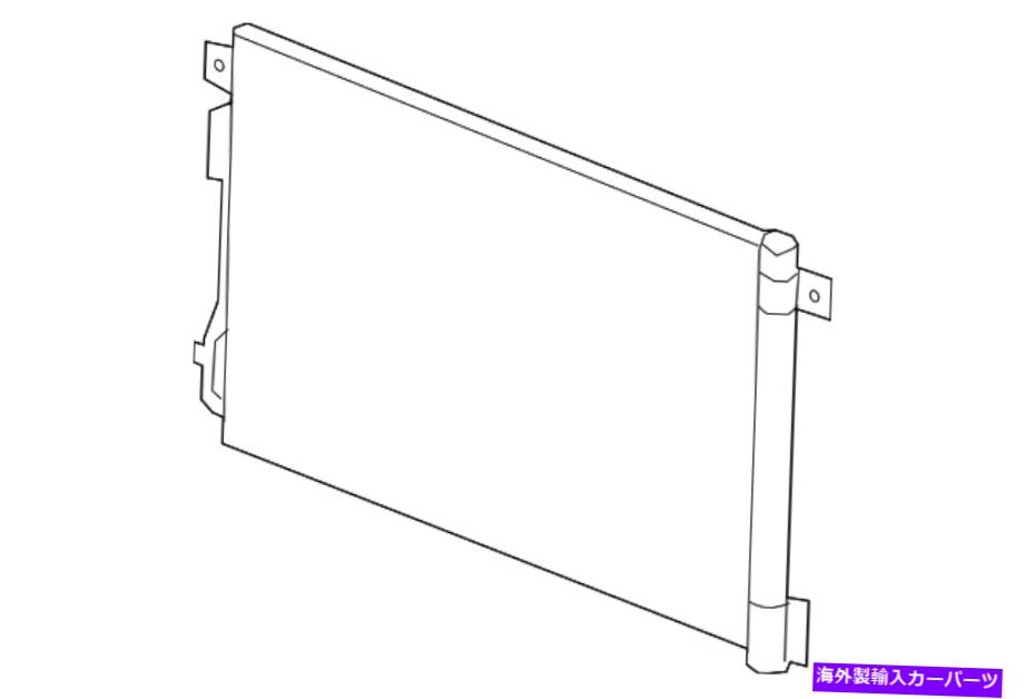 コンデンサー 本物のGMエアコンコンデンサー22918340 Genuine GM Air Conditioning Condenser 22918340【並行輸入品】