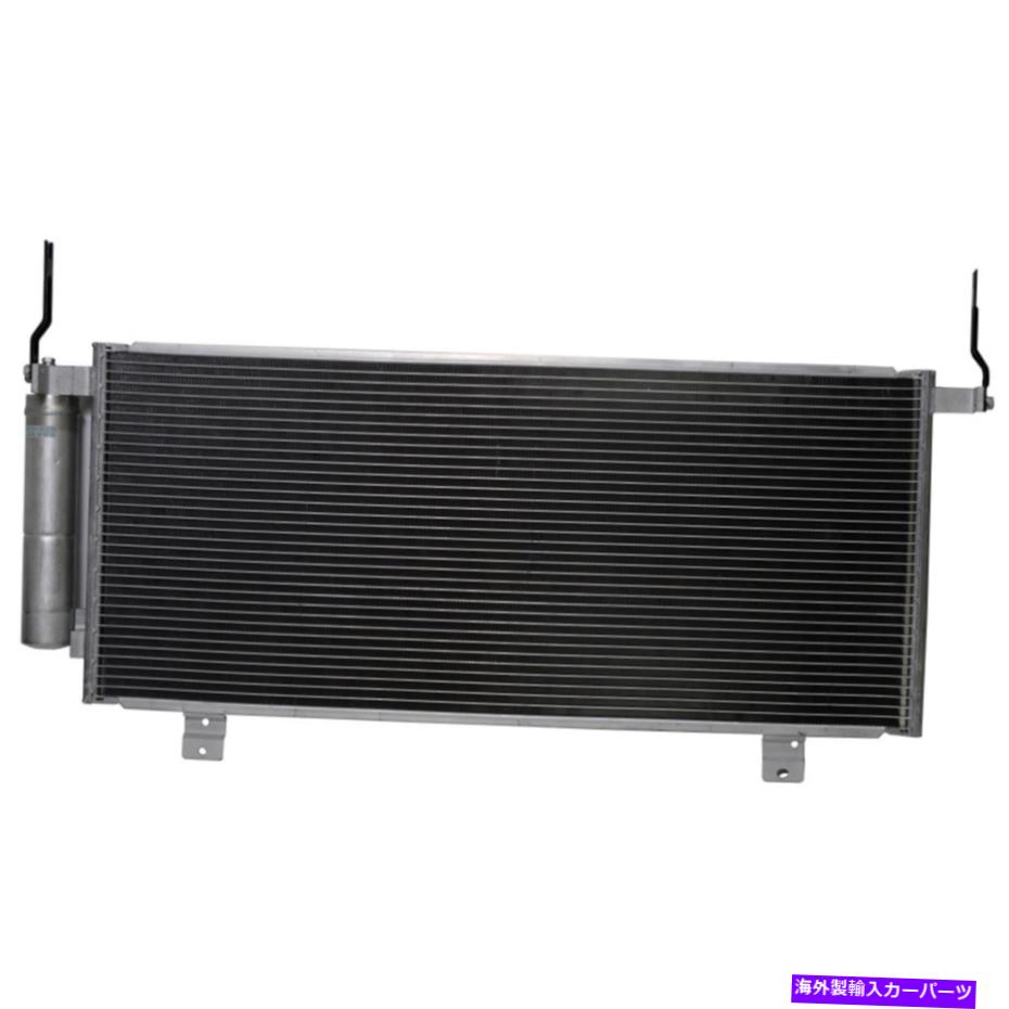 コンデンサー Mitsubishi Eclipse 2006-2011デンソーA/C ACコンデンサーTCPの場合 For Mitsubishi Eclipse 2006-2011 Denso A/C AC Condenser TCP【並行輸入品】