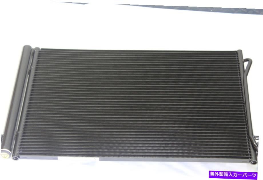 コンデンサー BMW E-81 E-84 E-90 E-93用のドライヤーを備えた本物のA/Cコンデンサー Genuine A/C condenser with drier for BMW E-81 E-84 E-90 E-93【並行輸入品】