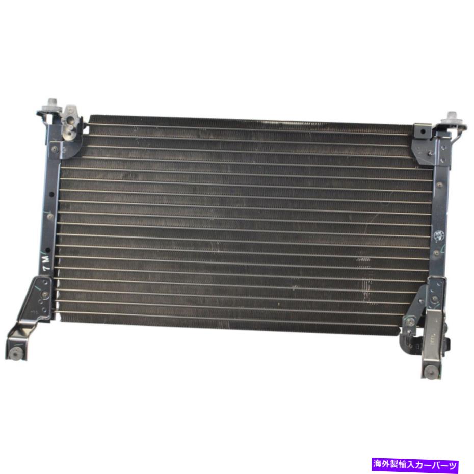 コンデンサー スズキの尊敬のために1995-2002デンソーA/C ACコンデンサーTCP For Suzuki Esteem 1995-2002 Denso A/C AC Condenser TCP【並行輸入品】