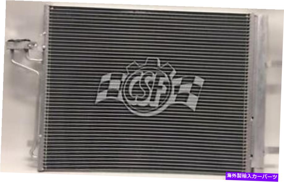 コンデンサー Cコンデンサーは2013-2015 Ford Focus CSF Radiatorに適合します A C Condenser fits 2013-2015 Ford Focus CSF RADIATOR【並行輸入品】