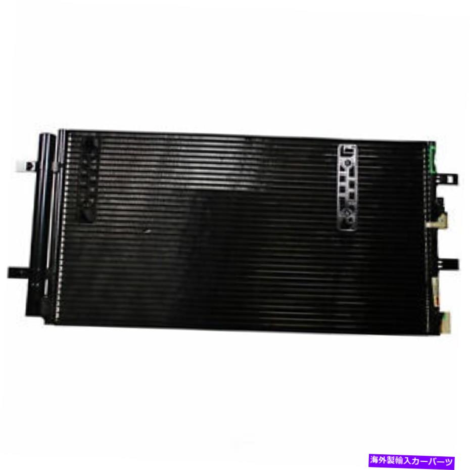 コンデンサー A/Cコンデンサーベースデンソー477-0764 A/C Condenser-Base DENSO 477-0764【並行輸入品】