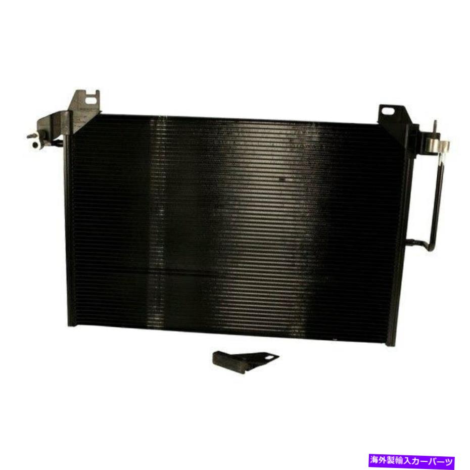 コンデンサー Chevy Trailblazer 02-09 Acdelco本物のGMパーツA/Cコンデンサー For Chevy Trailblazer 02-09 ACDelco Genuine GM Parts A/C Condenser【並行輸入品】